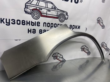 4 299 р. Комплект задних ремонтных арок Пороги-Авто  Subaru Legacy ( BD/B11,  BD,B11) (1993-1998) седан дорестайлинг, седан рестайлинг (Холоднокатаная сталь 0,8 мм)  с доставкой в г. Нижний Новгород. Увеличить фотографию 1