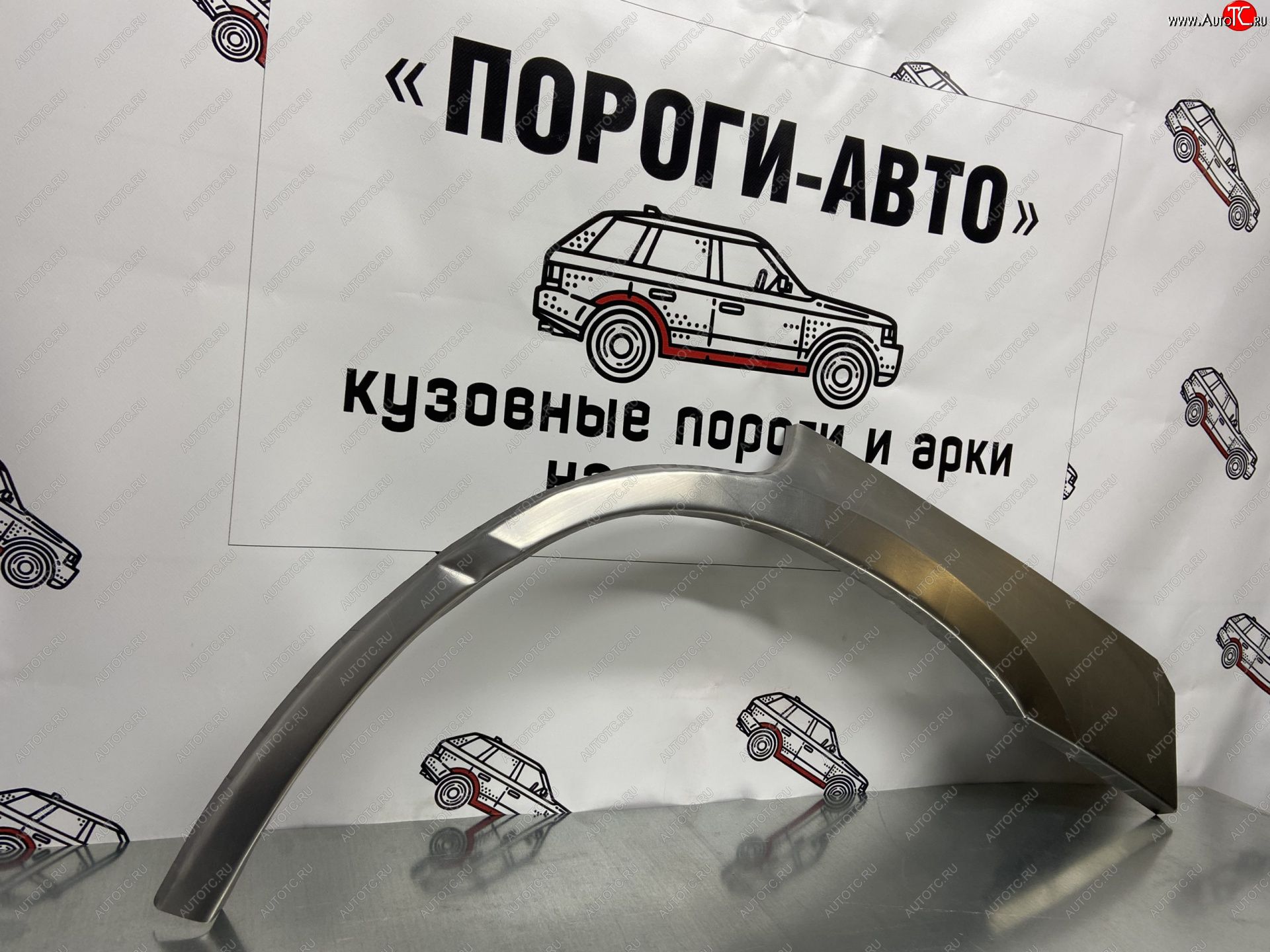 4 299 р. Комплект ремонтных внешних арок Пороги-Авто  Subaru Forester  SG (2002-2008) дорестайлинг, рестайлинг (Холоднокатаная сталь 0,8 мм)  с доставкой в г. Нижний Новгород