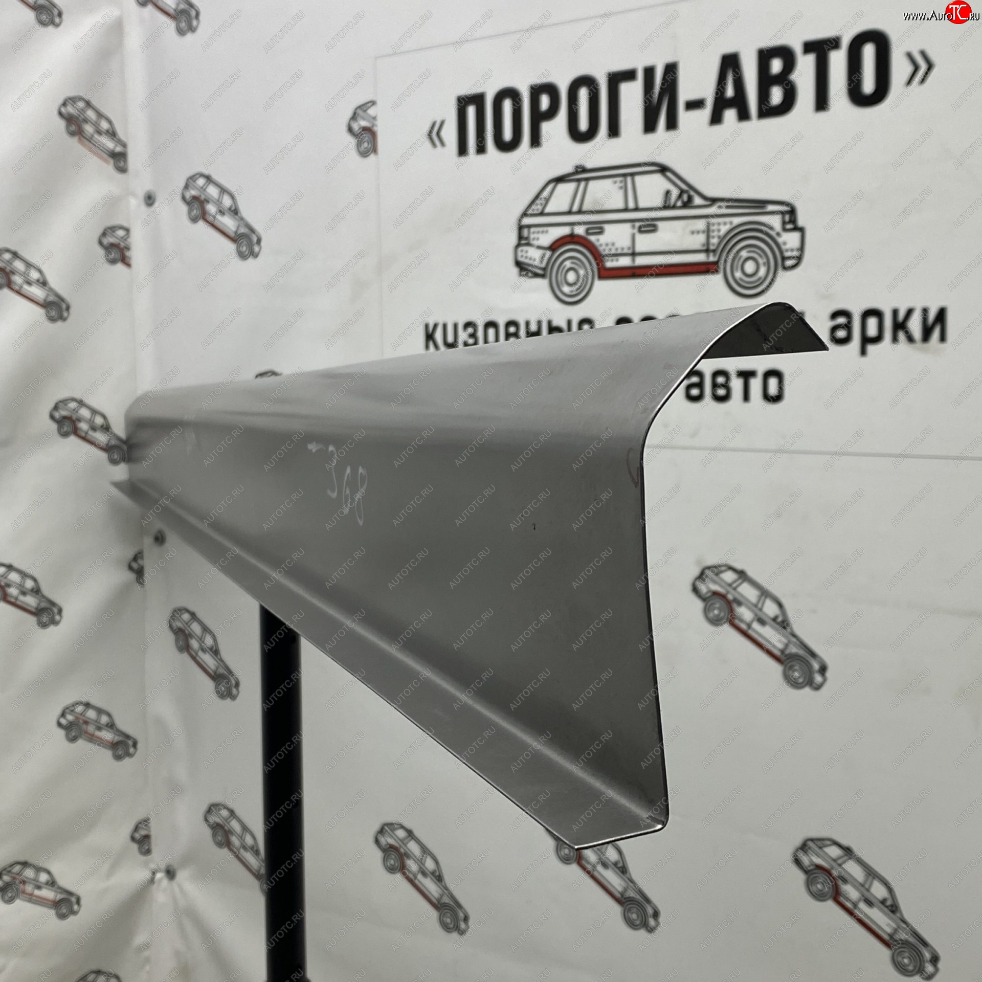 3 899 р. Комплект ремонтных порогов Пороги-Авто  Mazda 3/Axela  BK (2003-2009) дорестайлинг седан, дорестайлинг, хэтчбэк, рестайлинг седан, рестайлинг, хэтчбэк (Холоднокатанная сталь 1 мм)  с доставкой в г. Нижний Новгород