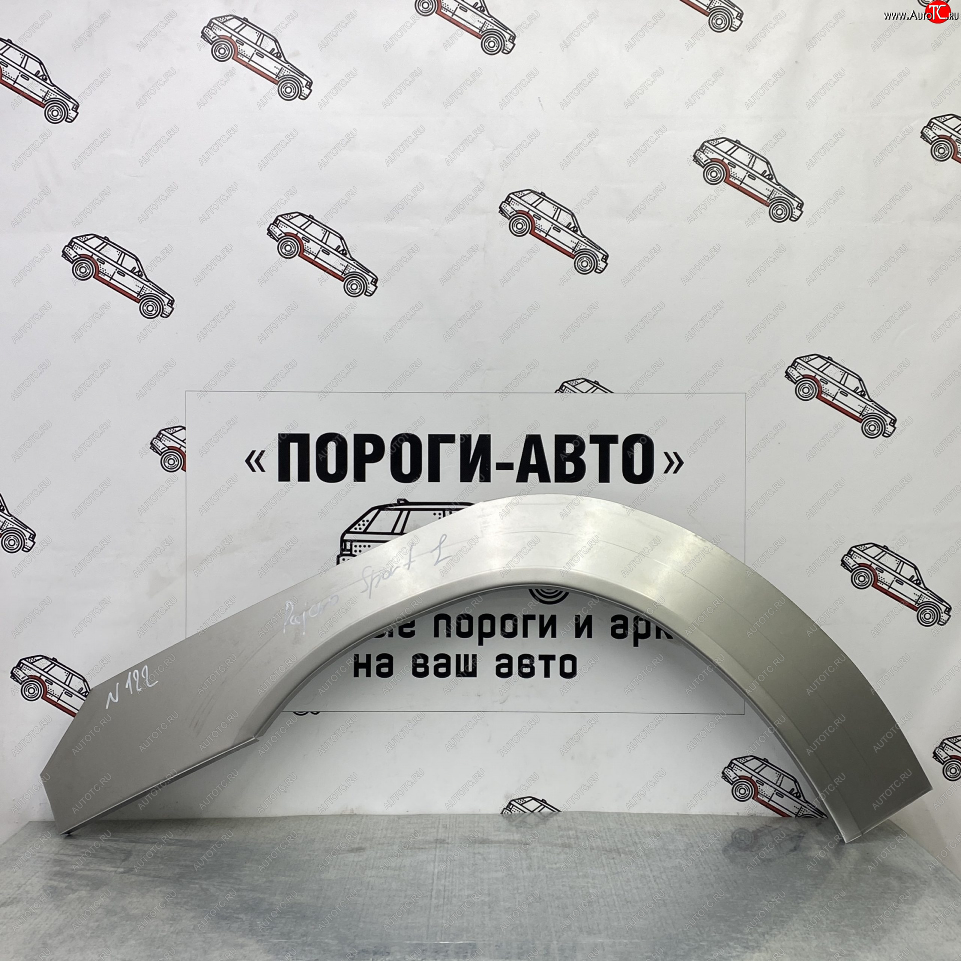 4 299 р. Ремонтные арки передних крыльев (Комплект ) Пороги-Авто Mitsubishi Pajero Sport PB дорестайлинг (2008-2013) (холоднокатаная сталь 0,8мм)  с доставкой в г. Нижний Новгород