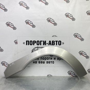 Ремонтные арки передних крыльев (Левая арка) Пороги-Авто Mitsubishi Pajero Sport PB дорестайлинг (2008-2013)  (холоднокатаная сталь 0,8мм)