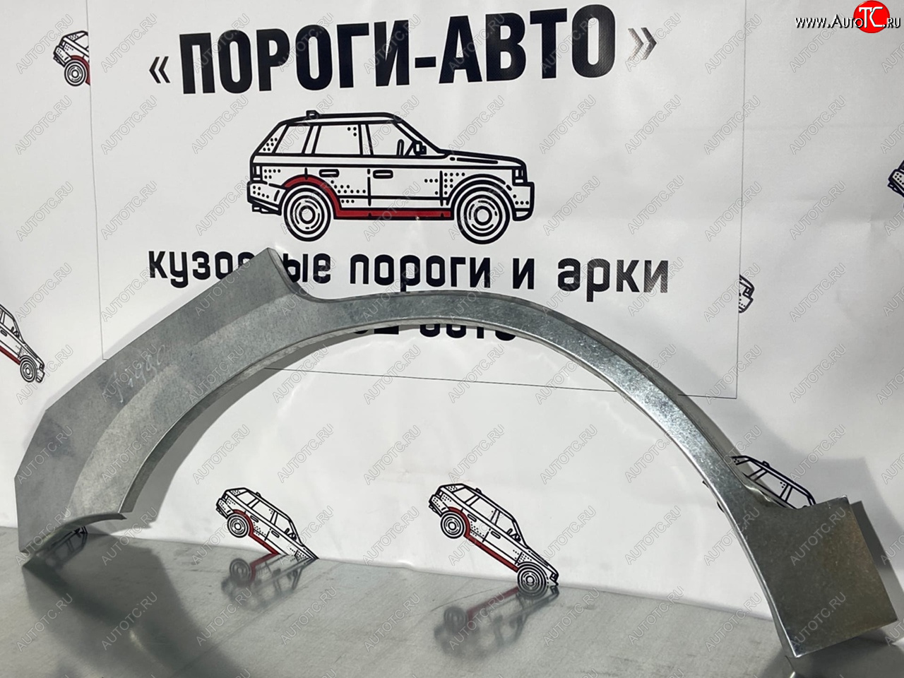 2 199 р. Левая задняя ремонтная арка крыла Пороги-Авто Chery Tiggo T11 рестайлинг (2013-2016) (Холоднокатаная сталь 0,8 мм)  с доставкой в г. Нижний Новгород