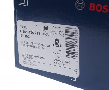 2 559 р. Колодки тормозные задние (4шт.) BOSCH Mercedes-Benz G class W463 (2018-2024)  с доставкой в г. Нижний Новгород. Увеличить фотографию 3