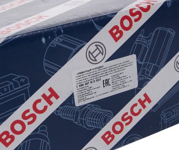 2 799 р. Колодки тормозные задние барабанные (4шт.) BOSCH Volvo S80 TS седан дорестайлинг (1998-2003)  с доставкой в г. Нижний Новгород. Увеличить фотографию 5