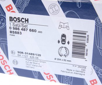 4 099 р. Колодки тормозные задние барабанные (4шт.) BOSCH Ford Transit цельнометаллический фургон дорестайлинг (2000-2006)  с доставкой в г. Нижний Новгород. Увеличить фотографию 4