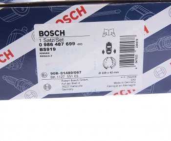 2 759 р. Колодки тормозные задние барабанные (4шт.) BOSCH Nissan Primera седан P11 дорестайлинг (1995-2000)  с доставкой в г. Нижний Новгород. Увеличить фотографию 4