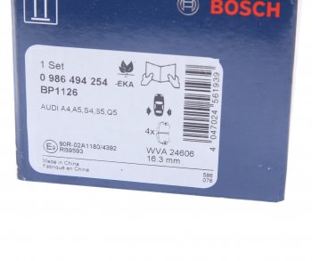 3 299 р. Колодки тормозные задние (4шт.) BOSCH Audi A4 B8 дорестайлинг, универсал (2007-2011)  с доставкой в г. Нижний Новгород. Увеличить фотографию 4