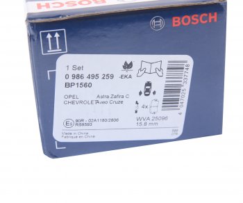 1 359 р. Колодки тормозные задние (4шт.) BOSCH Chevrolet Cruze J300 седан дорестайлинг (2009-2012)  с доставкой в г. Нижний Новгород. Увеличить фотографию 4