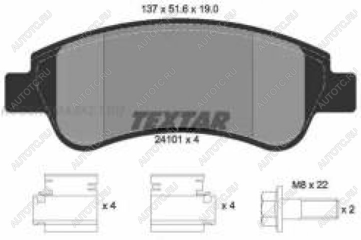 2 599 р. Колодки тормозные передние (4шт.) TEXTAR CITROEN C4 B7 седан рестайлинг (2015-2022)  с доставкой в г. Нижний Новгород