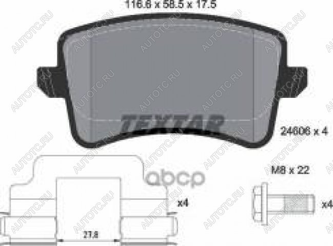 4 199 р. Колодки тормозные задние (4шт.) TEXTAR Audi A4 B8 дорестайлинг, седан (2007-2011)  с доставкой в г. Нижний Новгород