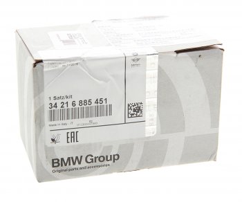 11 299 р. Колодки тормозные задние (4шт.) BMW BMW 5 серия F10 седан дорестайлинг (2009-2013)  с доставкой в г. Нижний Новгород. Увеличить фотографию 2