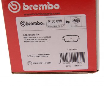 5 899 р. Колодки тормозные задние (4шт.) BREMBO Mercedes-Benz A class W176 дорестайлинг, хэтчбэк 5 дв. (2012-2015)  с доставкой в г. Нижний Новгород. Увеличить фотографию 4