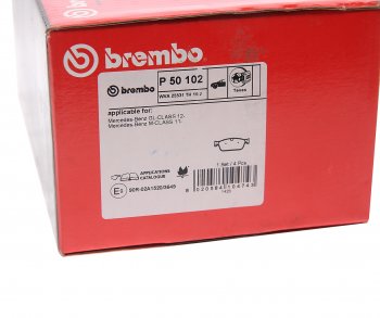 11 799 р. Колодки тормозные передние (4шт.) BREMBO Mercedes-Benz GL class X166 дорестайлинг (2012-2016)  с доставкой в г. Нижний Новгород. Увеличить фотографию 4