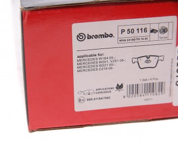 12 999 р. Колодки тормозные задние (4шт.) BREMBO Mercedes-Benz S class W220 (1998-2005)  с доставкой в г. Нижний Новгород. Увеличить фотографию 4