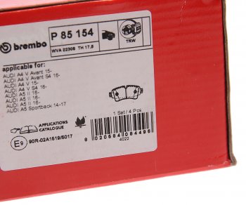 5 299 р. Колодки тормозные задние BREMBO Volkswagen Touareg GP дорестайлинг (2002-2007)  с доставкой в г. Нижний Новгород. Увеличить фотографию 4