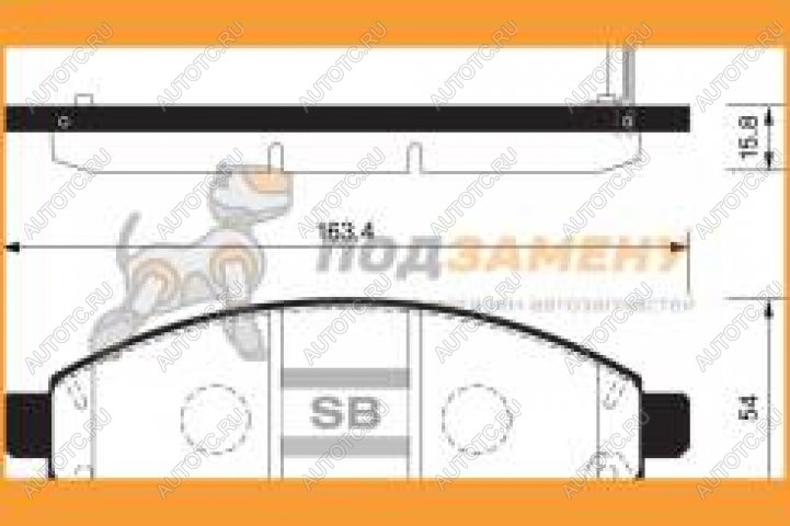 2 199 р. Колодки тормозные передние (4шт.) SANGSIN Nissan Navara 1 D21 дорестайлинг (1992-1997)  с доставкой в г. Нижний Новгород