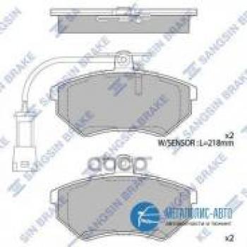 Колодки тормозные передние (4шт.) SANGSIN Volkswagen Passat B5 седан дорестайлинг (1996-2000)