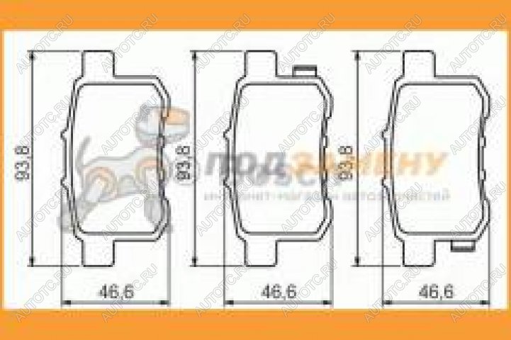 1 799 р. Колодки тормозные задние (4шт.) BOSCH Honda Accord CS купе дорестайлинг (2008-2010)  с доставкой в г. Нижний Новгород