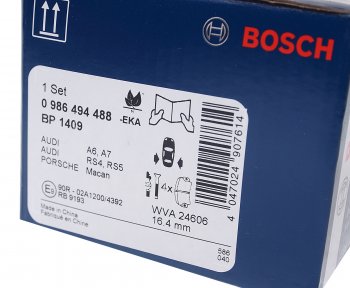 2 369 р. Колодки тормозные задние (4шт.) BOSCH Audi A6 C7 дорестайлинг, седан (2010-2014)  с доставкой в г. Нижний Новгород. Увеличить фотографию 3