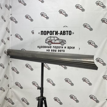 Комплект порогов (Ремкомплект) Пороги-Авто Toyota Wish XE10 дорестайлинг (2003-2005)  (холоднокатаная сталь 1 мм)