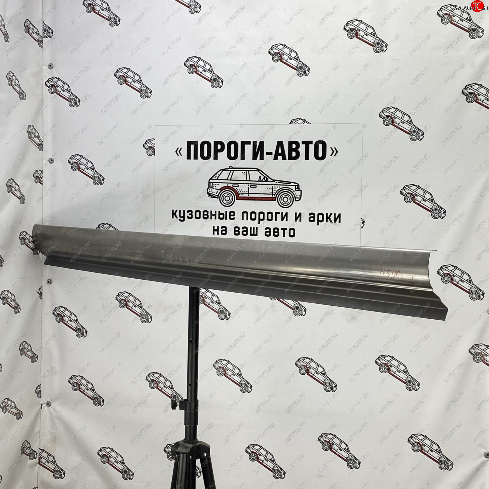 3 899 р. Комплект порогов (Ремкомплект) Пороги-Авто  Toyota Wish  XE10 (2003-2009) дорестайлинг, рестайлинг (холоднокатаная сталь 1 мм)  с доставкой в г. Нижний Новгород