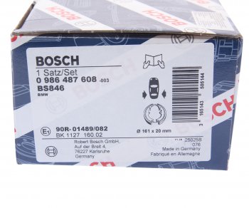 2 179 р. Колодки тормозные задние барабанные 4шт. BOSCH BMW 1 серия E81 хэтчбэк 3 дв. рестайлинг (2007-2012)  с доставкой в г. Нижний Новгород. Увеличить фотографию 4