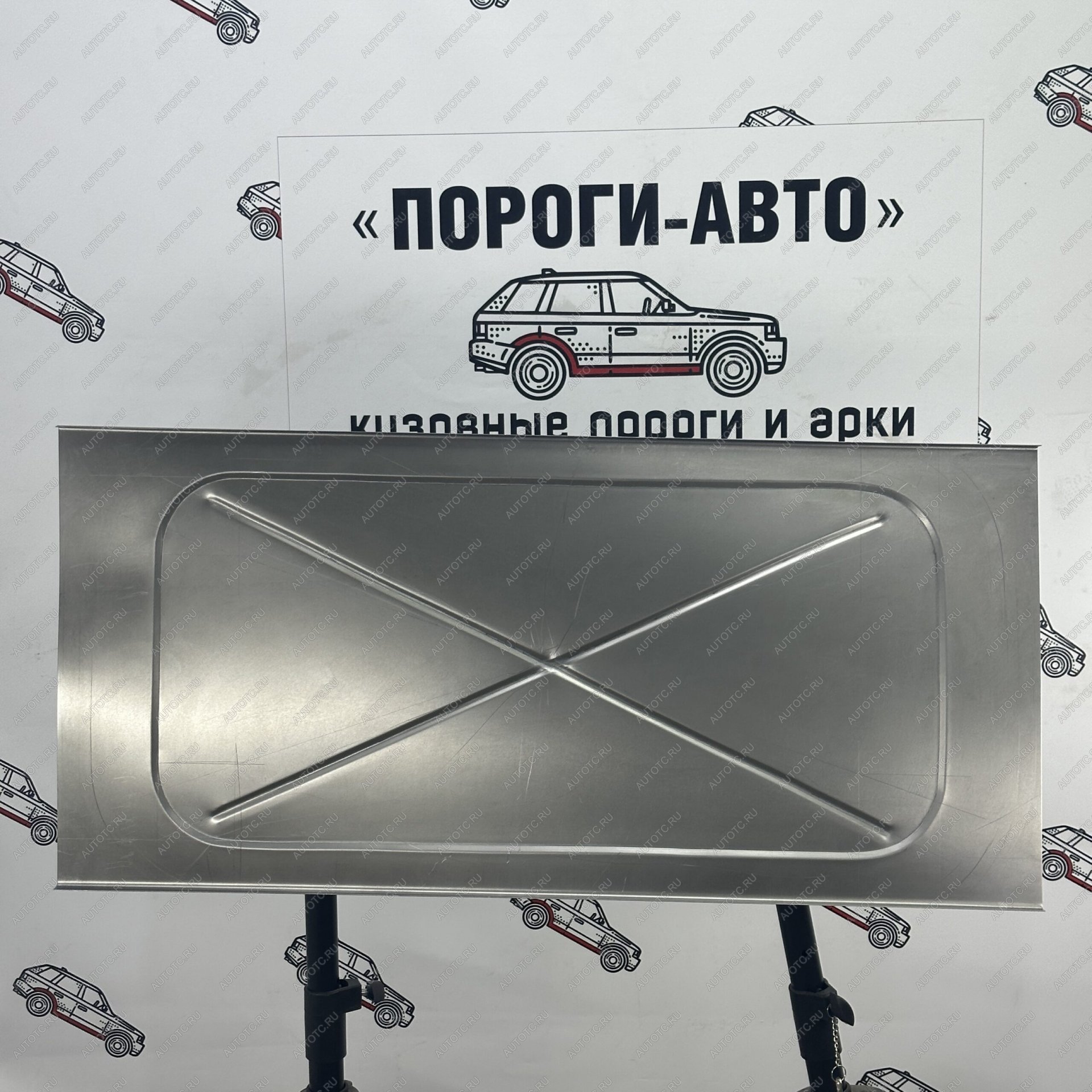 3 899 р. Ремкомплект днища автомобиля универсальный (480х1000 мм)   (холоднокатаная сталь 1 мм)  с доставкой в г. Нижний Новгород