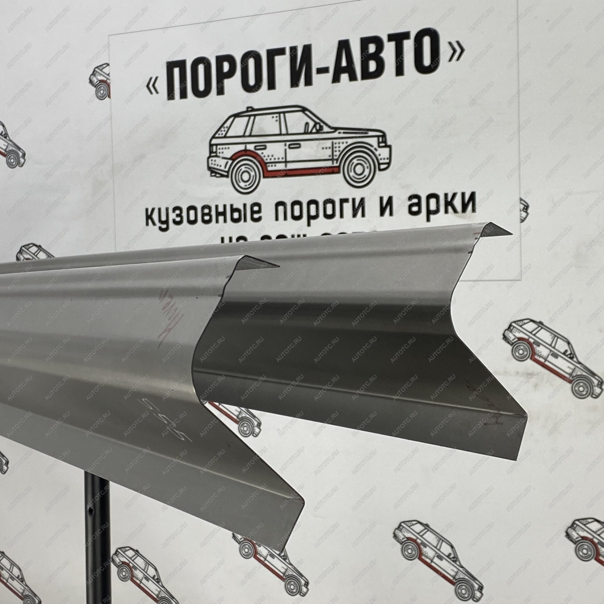 3 899 р. Комплект порогов (Ремкомплект) полупрофиль Пороги-Авто  Great Wall Hover H5 (2010-2017) (холоднокатаная сталь 1 мм)  с доставкой в г. Нижний Новгород