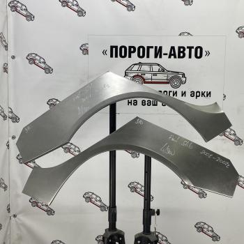 Ремонтные арки задних крыльев (Правая арка) Пороги-Авто Fiat (Фиат) Stilo (Стило) (2001-2007)  (холоднокатаная сталь 0,8мм)