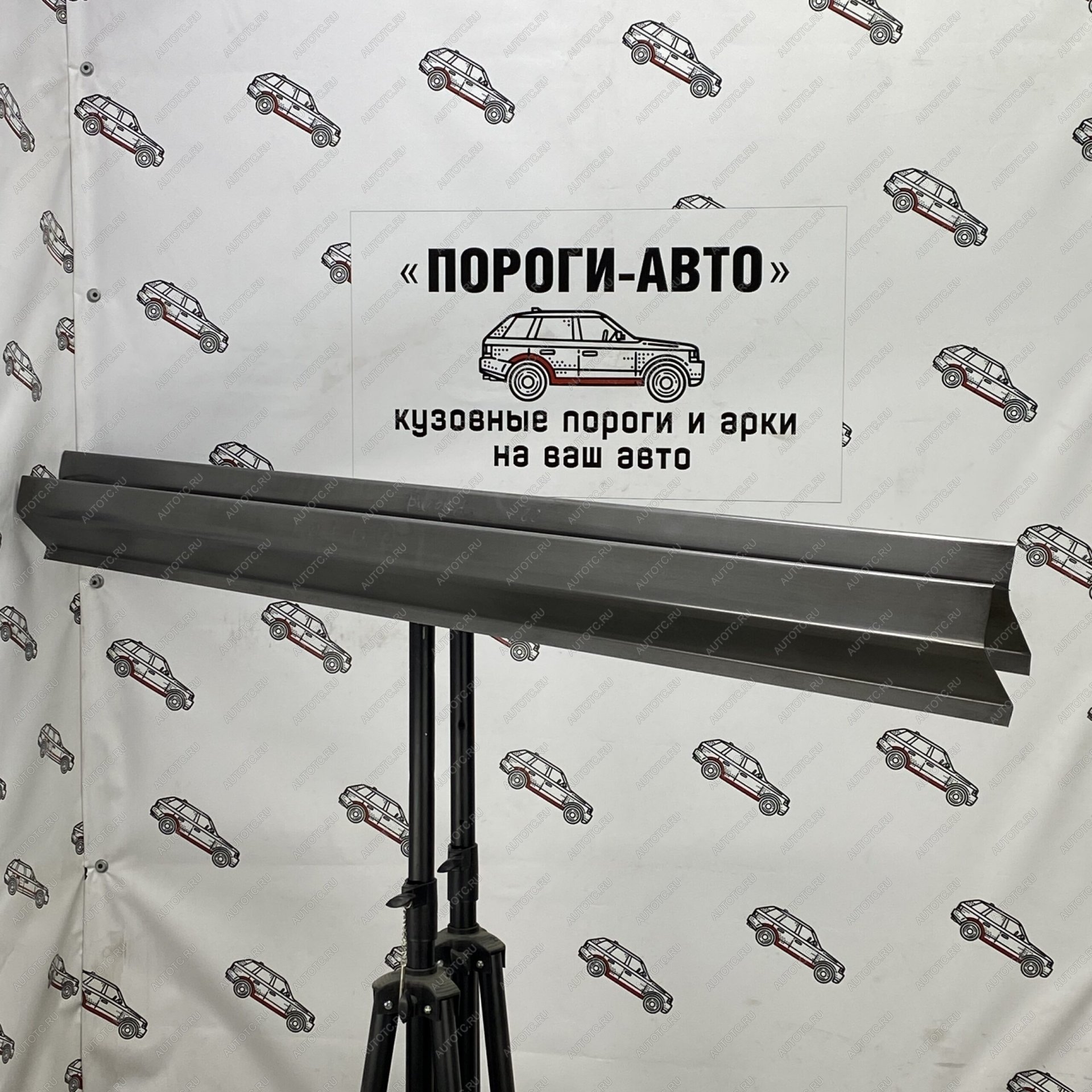 3 899 р. Комплект порогов (Ремкомплект) Пороги-Авто Nissan Bluebird седан U14 дорестайлинг (1996-1998) (холоднокатаная сталь 1 мм)  с доставкой в г. Нижний Новгород