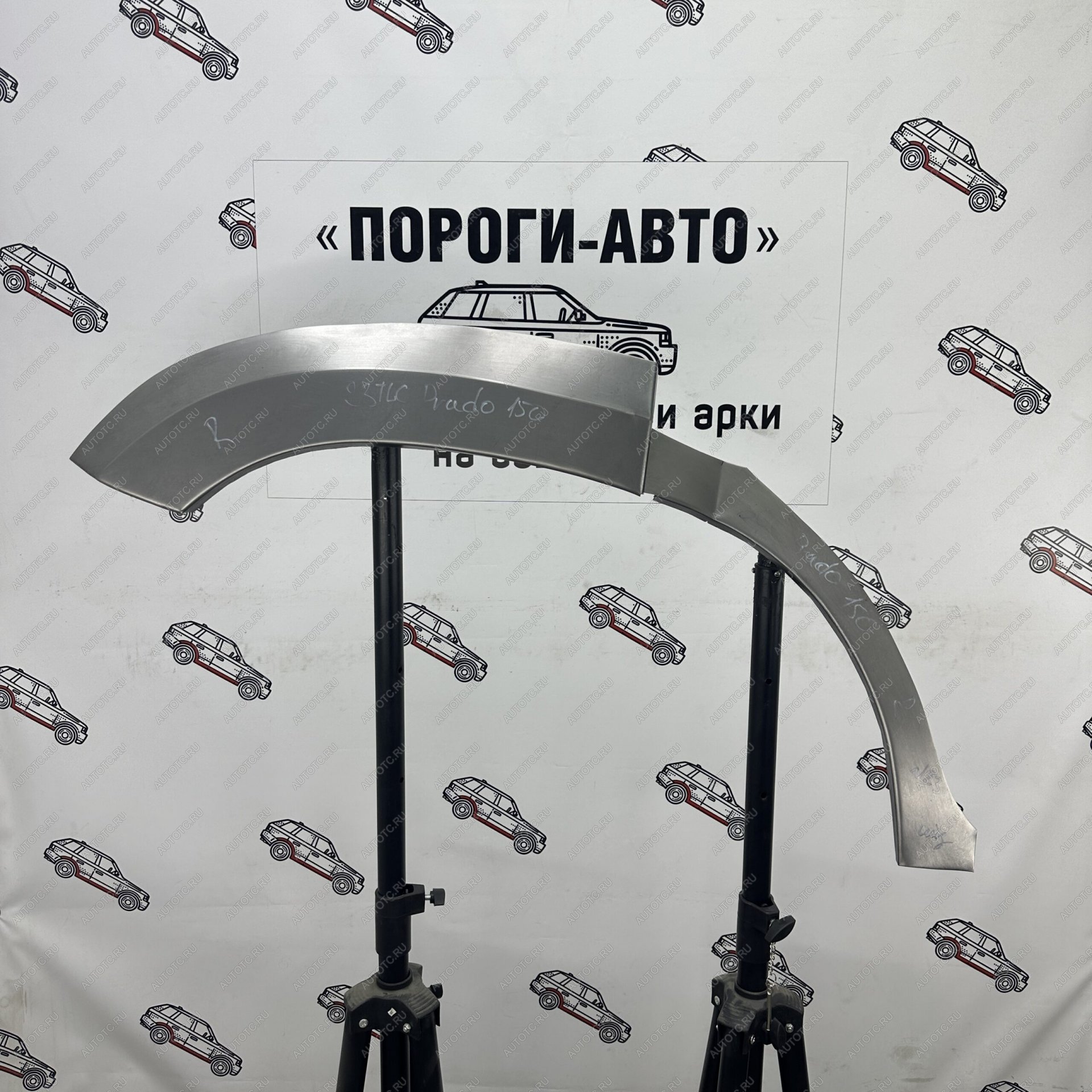 4 299 р. Комплект задних ремонтных арок Пороги-Авто  Toyota Land Cruiser Prado  J150 (2009-2024) дорестайлинг, 1-ый рестайлинг, 2-ой рестайлинг, 3-ий рестайлинг (Холоднокатаная сталь 0,8 мм)  с доставкой в г. Нижний Новгород