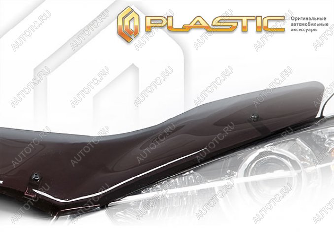 2 489 р. Дефлектор капота (exclusive) (рынок РФ) CA-Plastic  Geely Emgrand  SS11 (2021-2025) (Classic полупрозрачный)  с доставкой в г. Нижний Новгород