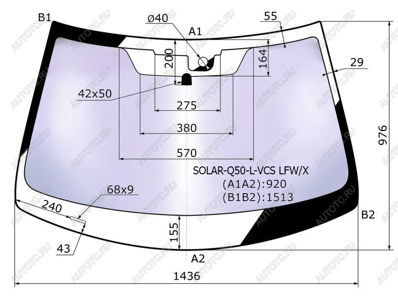 21 899 р. Стекло лобовое (Атермальное Датчик дождя) XYG  INFINITI Q50  V37 (2013-2021) дорестайлинг, рестайлинг  с доставкой в г. Нижний Новгород