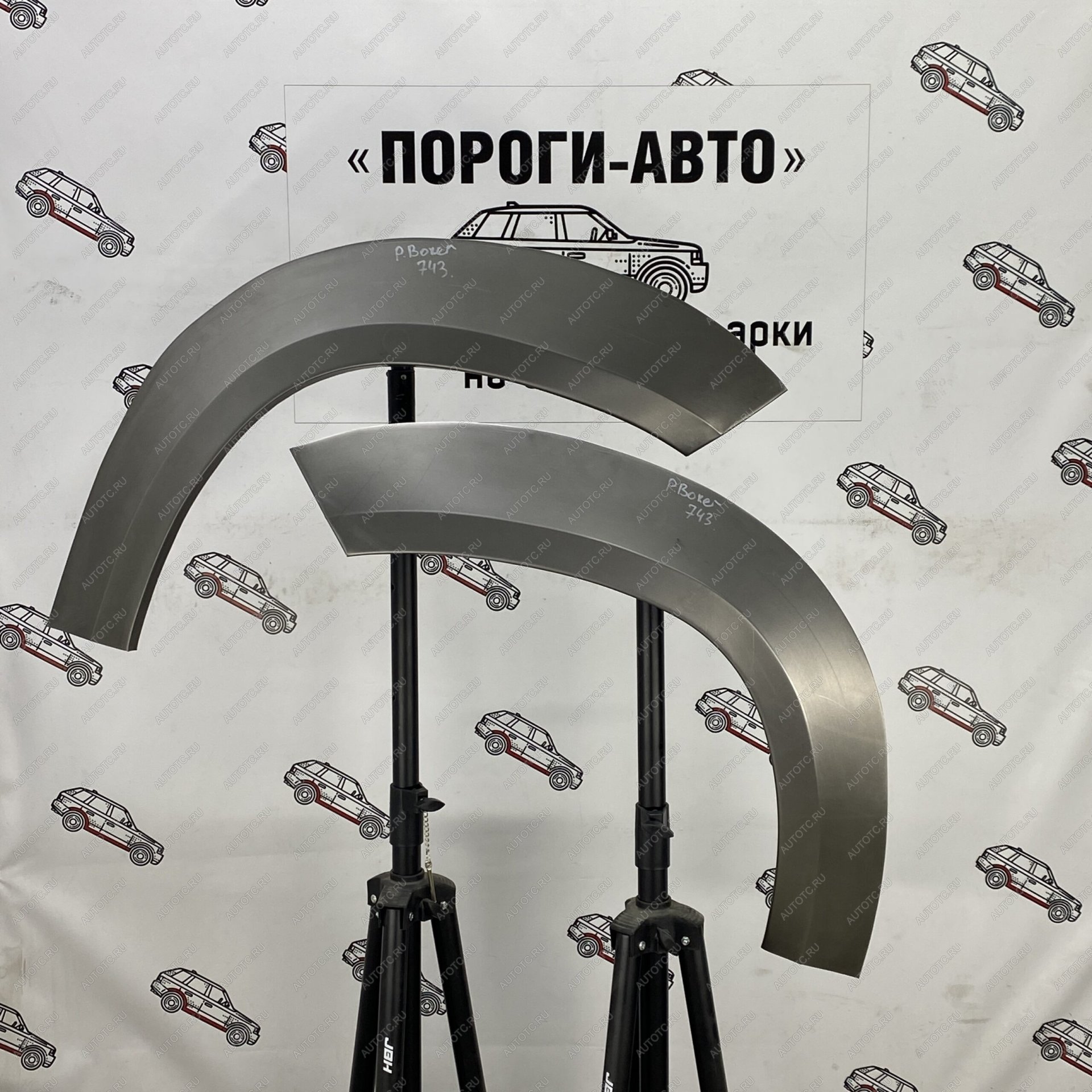 4 299 р. Комплект задних ремонтных арок Пороги-Авто  Peugeot Boxer  244 (2002-2006) (Холоднокатаная сталь 0,8 мм)  с доставкой в г. Нижний Новгород