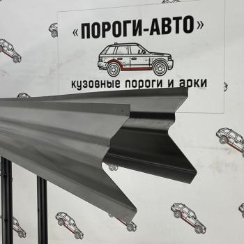 Левый порог (Ремкомплект) Пороги-Авто Mazda (Мазда) 6  GH (2007-2012) GH дорестайлинг лифтбэк, дорестайлинг седан, дорестайлинг универсал, рестайлинг лифтбэк, рестайлинг седан, рестайлинг универсал  (холоднокатаная сталь 1мм)