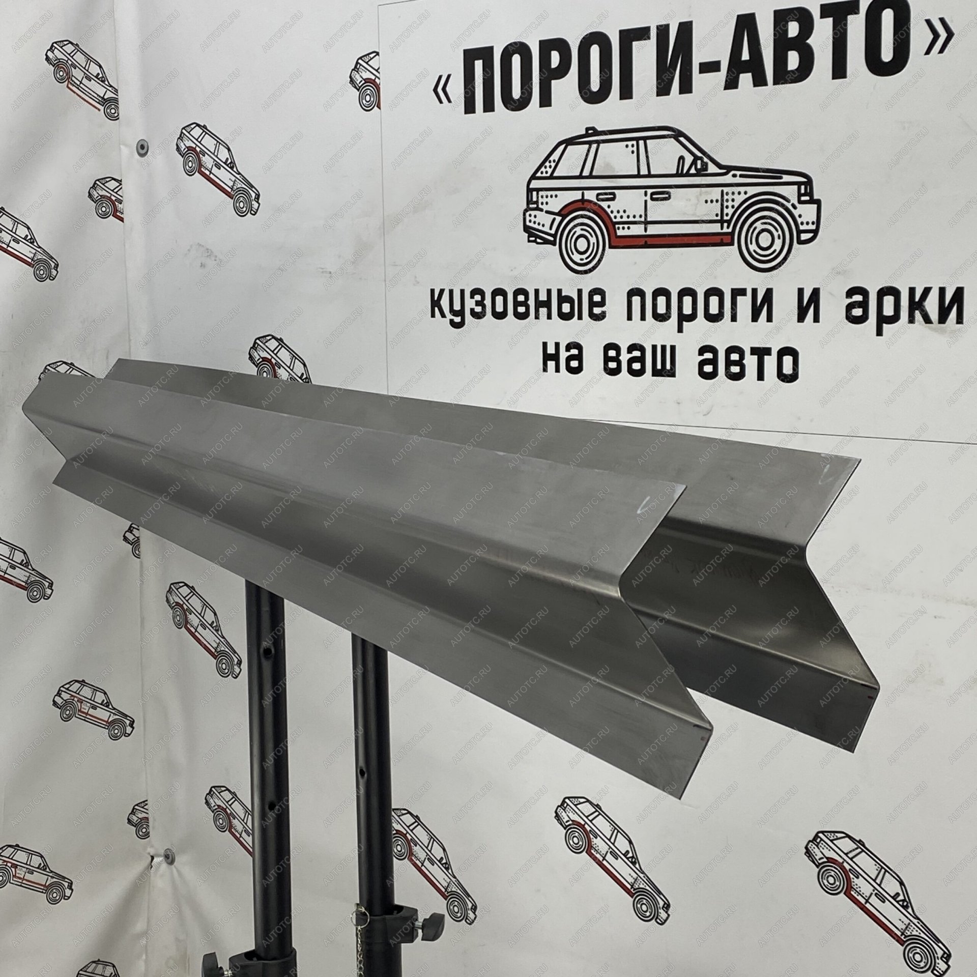 3 899 р. Комплект усилителей порогов (Ремкомплект) Пороги-Авто  Mitsubishi Pajero ( 4 V90,  4 V80) (2006-2020) дорестайлинг, дорестайлинг, 1-ый рестайлинг, 3 дв. 1-ый рестайлинг, 2-ой рестайлинг (холоднокатаная сталь 1мм)  с доставкой в г. Нижний Новгород