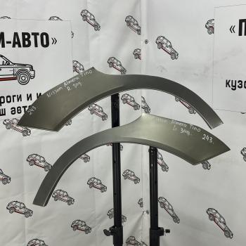 Ремонтные арки задних крыльев (Правая арка) Пороги-Авто Nissan (Нисан) Tino (Тино) (1998-2003) V10 доресталийнг  (холоднокатаная сталь 0,8мм)