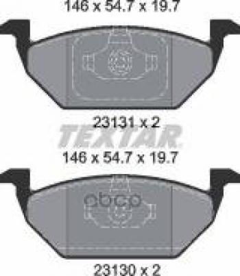 Колодки тормозные передние (4шт.) TEXTAR Audi A3 8VS седан рестайлин (2016-2020)