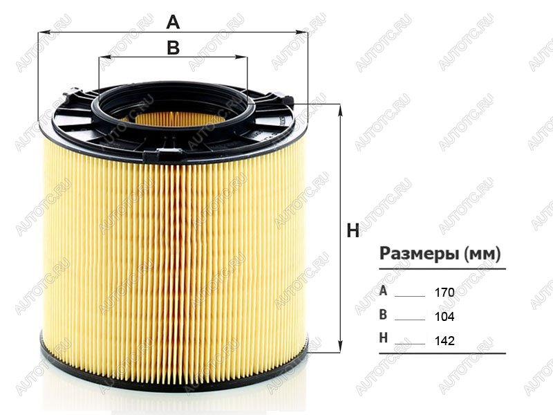 2 599 р. Фильтр воздушный MANN  Audi A4  B9 - Q5  FY  с доставкой в г. Нижний Новгород