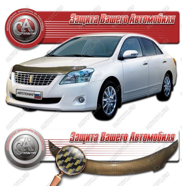 2 249 р. Дефлектор капота CA-Plastiс  Toyota Premio  T260 (2007-2016) дорестайлинг, 1-ый рестайлинг (серия Шелкография карбон золото)  с доставкой в г. Нижний Новгород