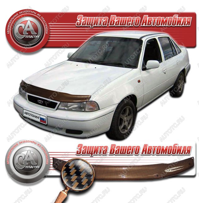 2 089 р. Дефлектор капота CA-Plastiс  Daewoo Nexia  дорестайлинг (1995-2008) (серия Шелкография карбон медь)  с доставкой в г. Нижний Новгород