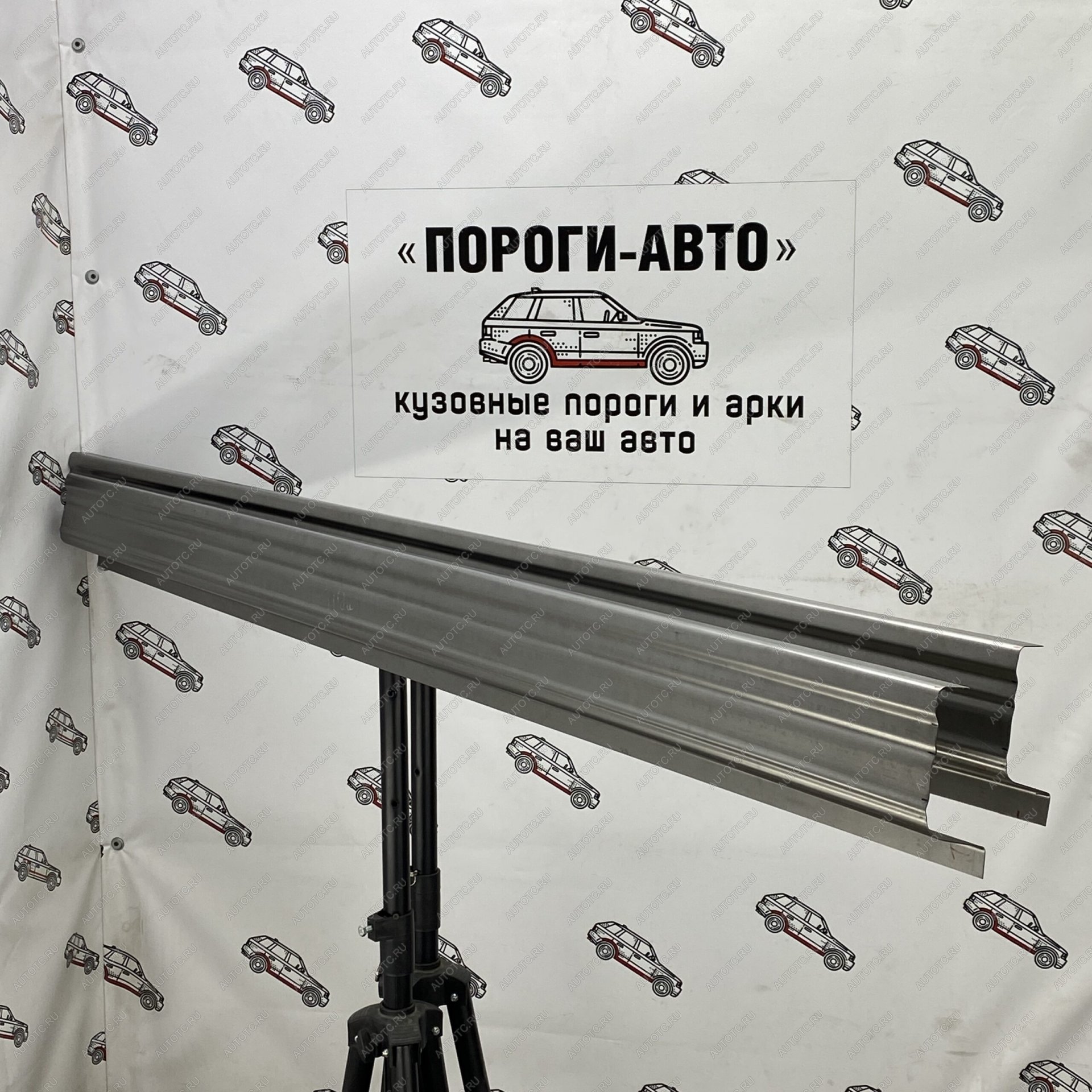 3 899 р. Комплект ремонтных порогов Пороги-Авто  Nissan Tiida ( 1 хэтчбэк,  1 хэтчбек) (2004-2014) C11 дорестайлинг, Япония, C11 дорестайлинг, C11 рестайлинг, Япония, C11 рестайлинг (холоднокатаная сталь 1 мм)  с доставкой в г. Нижний Новгород