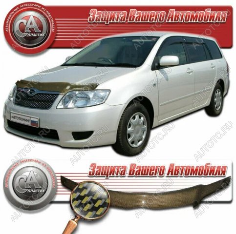 2 249 р. Дефлектор капота CA-Plastiс  Chery Tiggo T11 (2005-2013) дорестайлинг (серия Шелкография карбон золото)  с доставкой в г. Нижний Новгород