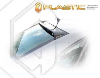 Козырек заднего стекла CA-Plastiс Renault (Рено) Logan (Логан)  2 (2018-2025) 2 рестайлинг