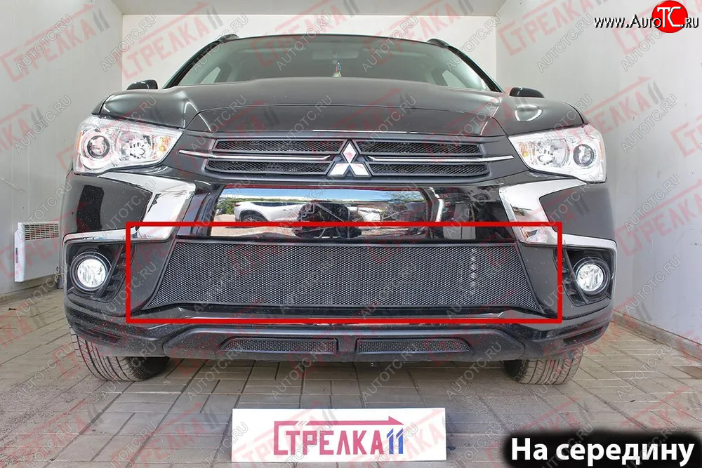 3 199 р. Защитная сетка в бампер (центр, ячейка 3х7 мм) Alfeco Стандарт Mitsubishi ASX 2-ой рестайлинг (2017-2020) (Чёрная)  с доставкой в г. Нижний Новгород