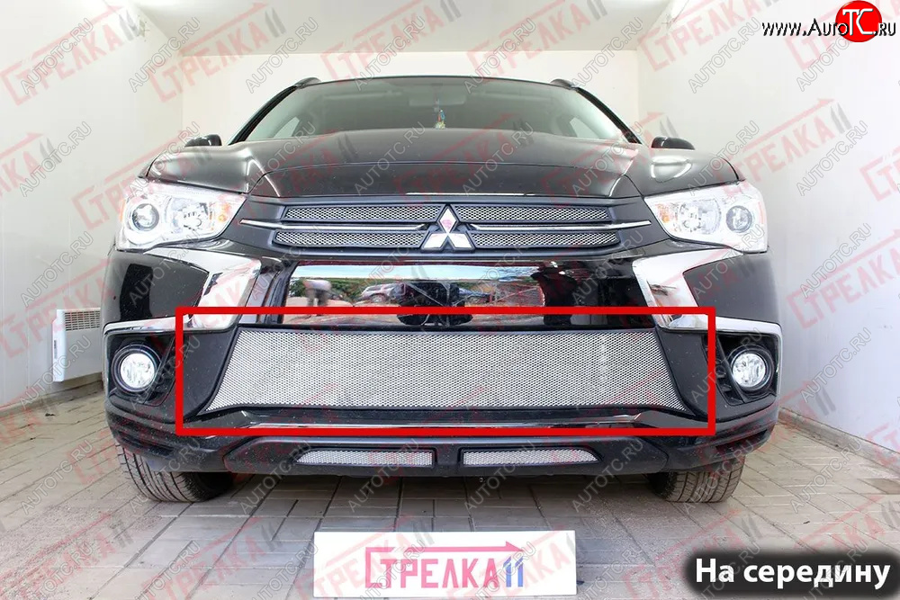 3 399 р. Защитная сетка в бампер (центр, ячейка 3х7 мм) Alfeco Стандарт  Mitsubishi ASX (2017-2020) 2-ой рестайлинг (Хром)  с доставкой в г. Нижний Новгород