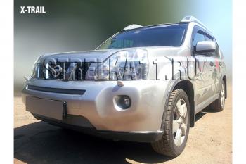 3 589 р. Защита радиатора (низ) Стрелка11 Стандарт  Nissan X-trail  2 T31 (2007-2011) дорестайлинг (хром)  с доставкой в г. Нижний Новгород. Увеличить фотографию 2