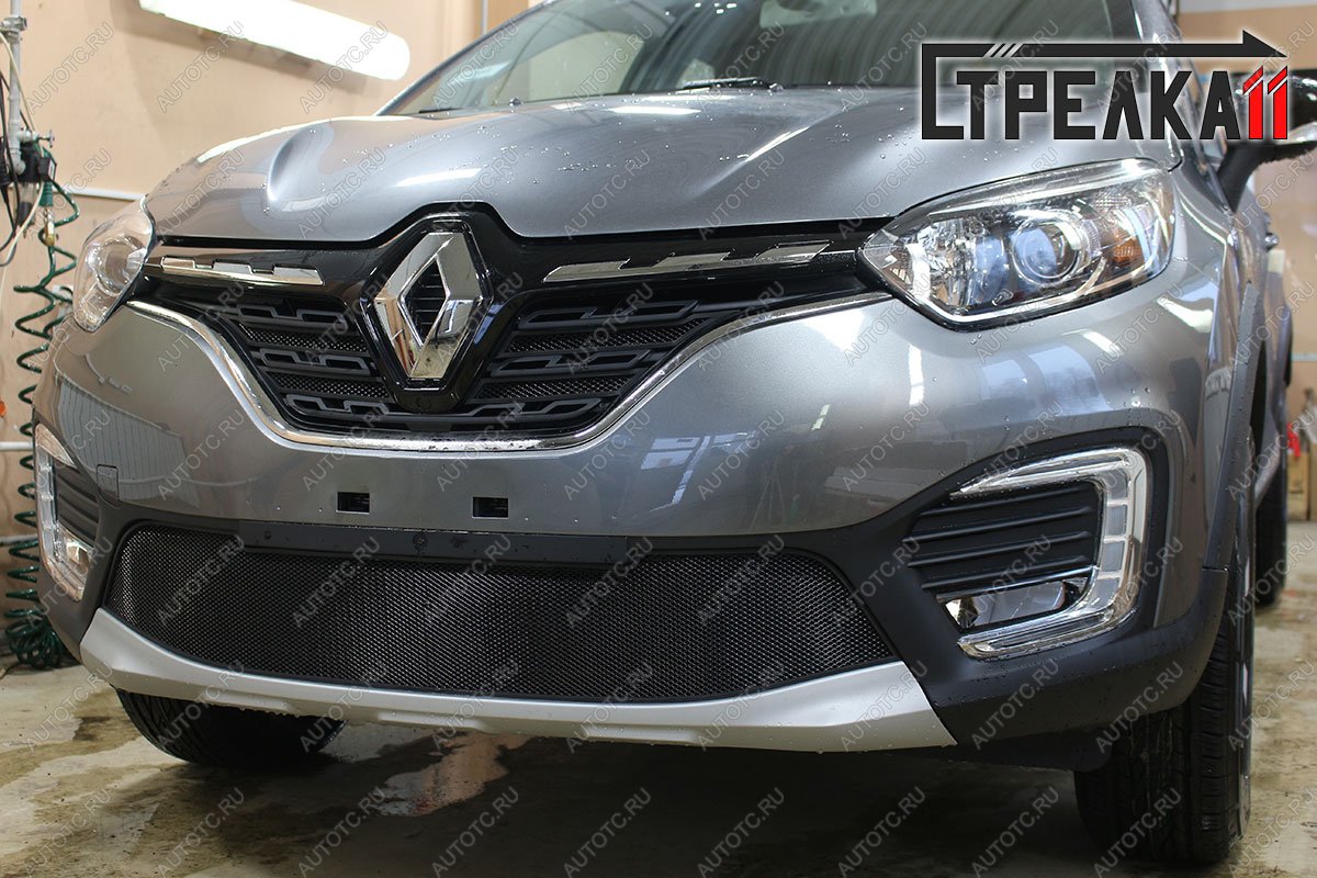 3 699 р. Защита радиатора (верх) Стрелка11 Стандарт  Renault Kaptur (2020-2024) рестайлинг (черная)  с доставкой в г. Нижний Новгород