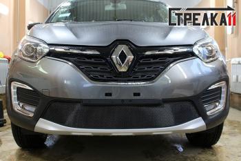 3 699 р. Защита радиатора (верх) Стрелка11 Стандарт  Renault Kaptur (2020-2024) рестайлинг (черная)  с доставкой в г. Нижний Новгород. Увеличить фотографию 2