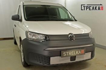 2 499 р. Защита радиатора (верх) Стрелка11 Стандарт  Volkswagen Caddy (2020-2024) (хром)  с доставкой в г. Нижний Новгород. Увеличить фотографию 2